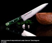 Нож кухонный европейский шеф Tamahagane ST-0085