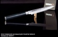 Нож поварской кухонный для томатов Damascus SD0071