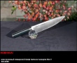 Нож кухонный поварской Шеф / микарта Mo-V SM-0085