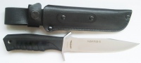 СМЕРШ-5 (ЭП853)