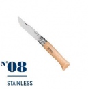 НОЖ OPINEL №08 в блистере  Нержавеющая сталь Sandvik 12C27